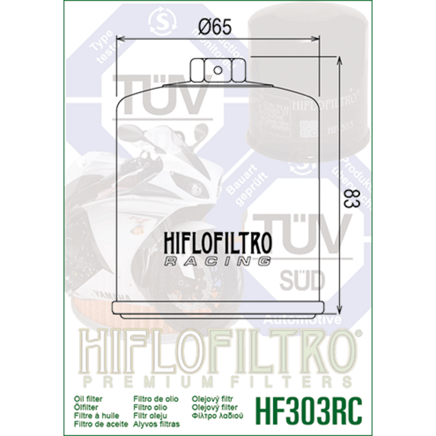 HF303RC-