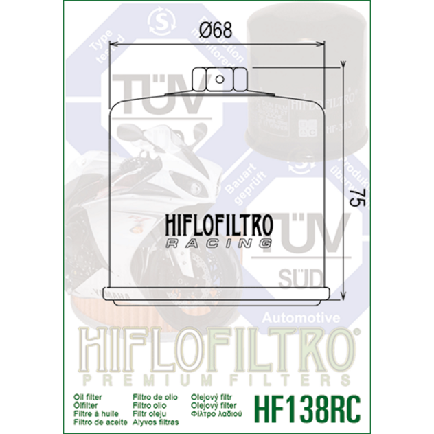 HF138RC-