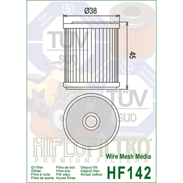 HF142-43754_ESHOP_1