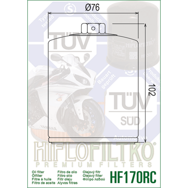 HF170RC-