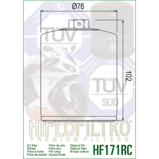 HF171RC-
