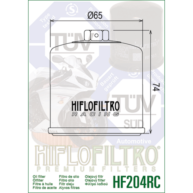 HF204RC-43802_ESHOP_1