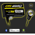 HEALTECH QUICK SHIFTER EASY RIADIACA JEDNOTKA