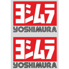 QUATTROERRE NÁLEPKA NA VÝFUK S LOGOM YOSHIMURA