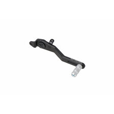 SW MOTECH BRZDOVÝ PEDÁL BMW R 1200 GS / R 1250 GS