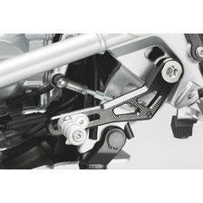 SW MOTECH RADIACA PÁKA BMW R 1200 GS LC/ADV (12-)/R 1250 GS/ADV (18-)