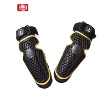 FORCEFIELD CHRÁNIČ EX-K ARM PROTECTOR