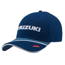 SUZUKI ŠILTOVKA S LOGOM GSX-R