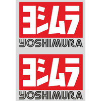 QUATTROERRE NÁLEPKA NA VÝFUK S LOGOM YOSHIMURA