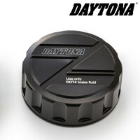 HS MOTO KRYTKA NÁDRŽE NA BRZDOVÚ KVAPALINU KAWASAKI ER-6/Z650/Z800/Z900