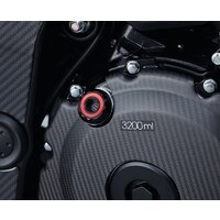 SUZUKI OLEJOVÝ UZÁVER GSX-S 750 (17-) / GSX 1300 R HAYABUSA