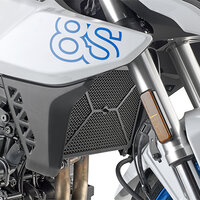 GIVI KRYT CHLADIČA SUZUKI GSX-8S (23) PR3126